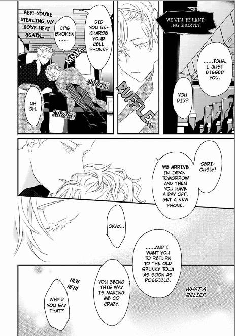 Sex-Friends-By-Uehara-Ari-Eng page 8