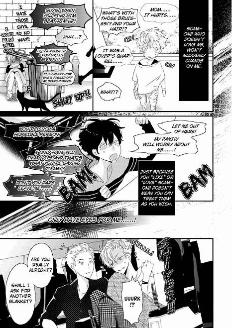 Sex-Friends-By-Uehara-Ari-Eng page 9