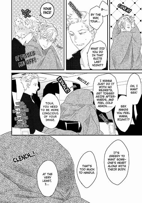 Sex-Friends-By-Uehara-Ari-Eng page 10