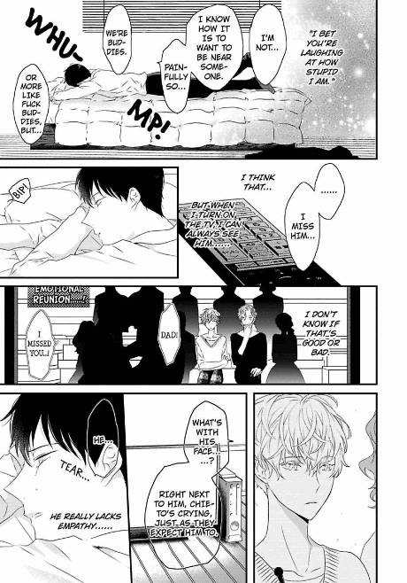 Sex-Friends-By-Uehara-Ari-Eng page 13