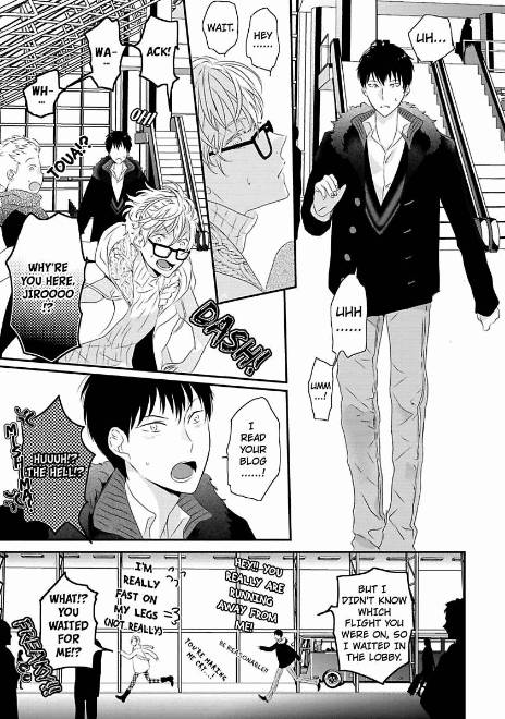 Sex-Friends-By-Uehara-Ari-Eng page 17