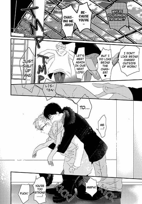 Sex-Friends-By-Uehara-Ari-Eng page 18