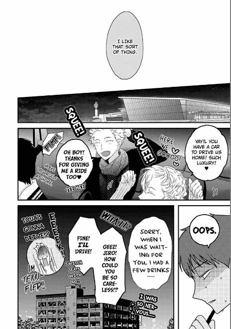 Sex-Friends-By-Uehara-Ari-Eng page 24