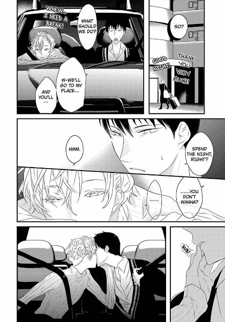 Sex-Friends-By-Uehara-Ari-Eng page 26