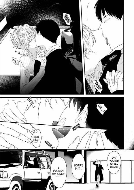 Sex-Friends-By-Uehara-Ari-Eng page 27