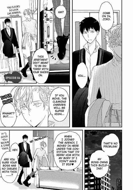 Sex-Friends-By-Uehara-Ari-Eng page 3