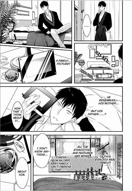 Sex-Friends-By-Uehara-Ari-Eng page 5