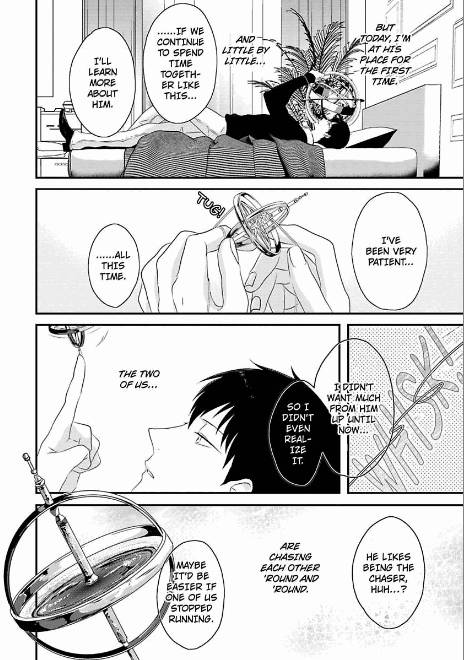 Sex-Friends-By-Uehara-Ari-Eng page 6
