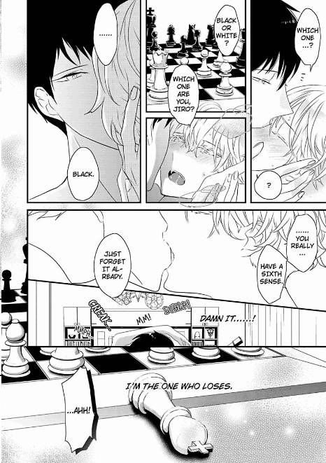 Sex-Friends-By-Uehara-Ari-Eng page 12