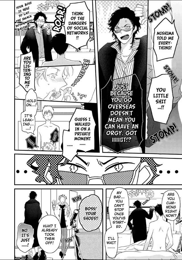 Sex-Friends-By-Uehara-Ari-Eng page 26