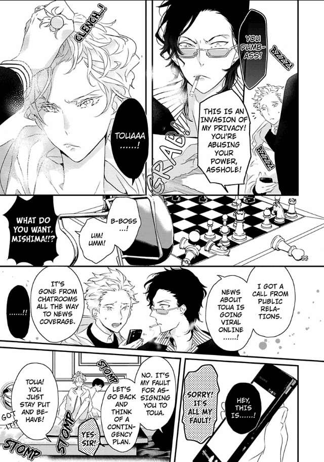 Sex-Friends-By-Uehara-Ari-Eng page 31