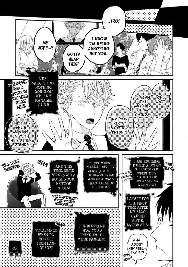 Sex-Friends-By-Uehara-Ari-Eng page 33