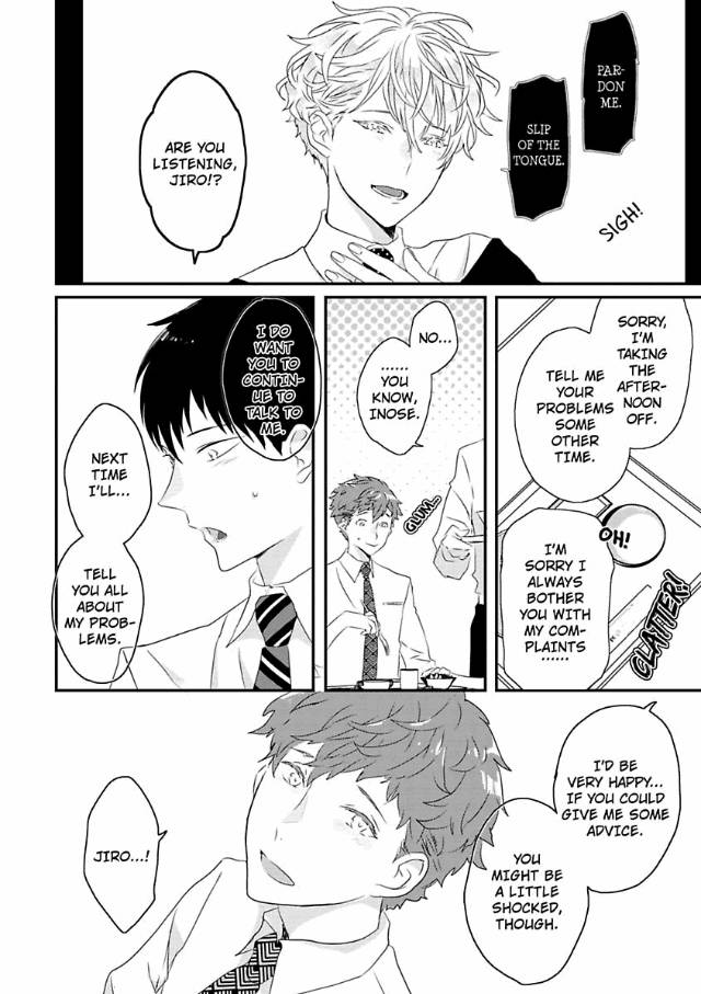 Sex-Friends-By-Uehara-Ari-Eng page 34