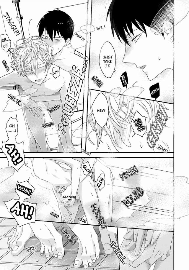 Sex-Friends-By-Uehara-Ari-Eng page 5