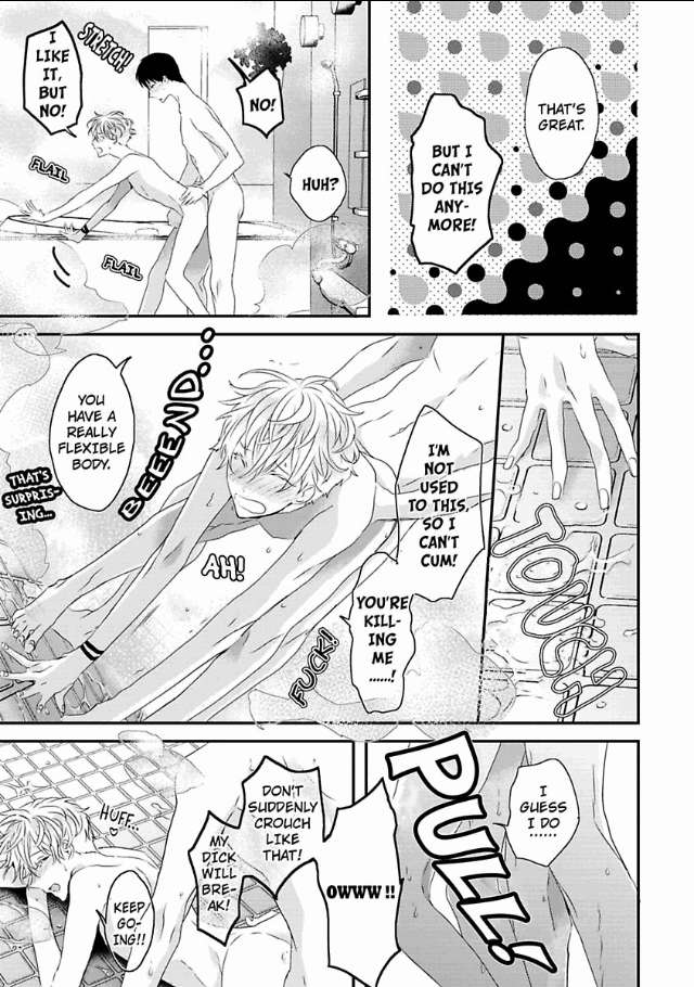Sex-Friends-By-Uehara-Ari-Eng page 7