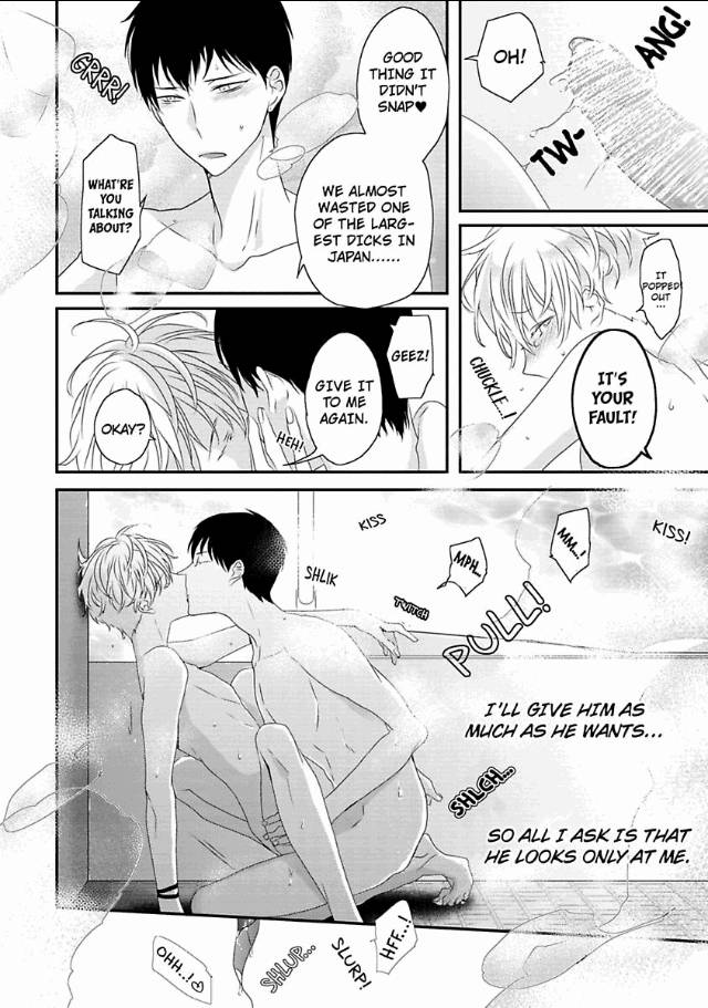 Sex-Friends-By-Uehara-Ari-Eng page 8