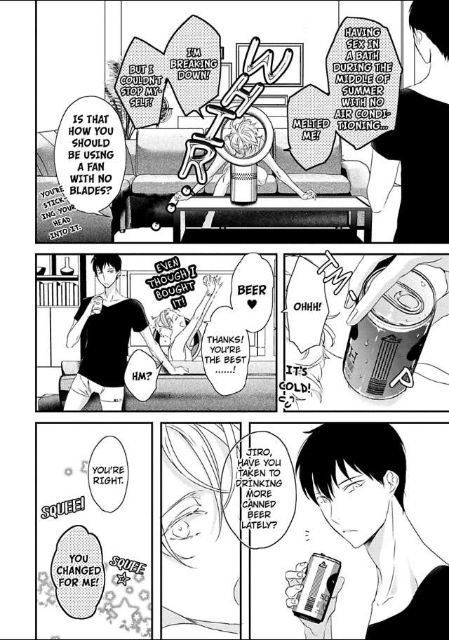 Sex-Friends-By-Uehara-Ari-Eng page 10