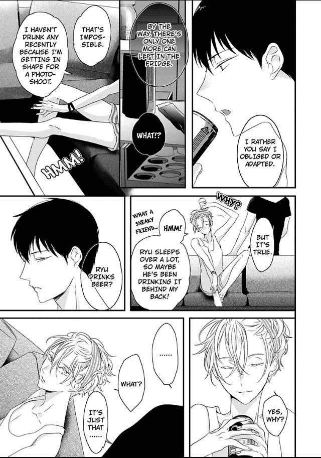 Sex-Friends-By-Uehara-Ari-Eng page 11