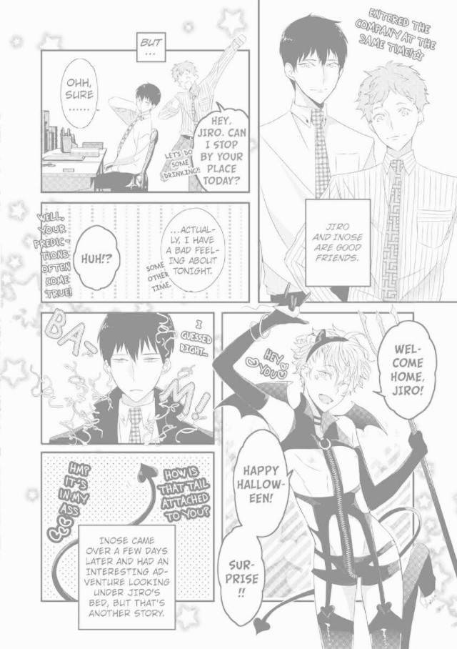 Sex-Friends-By-Uehara-Ari-Eng page 19