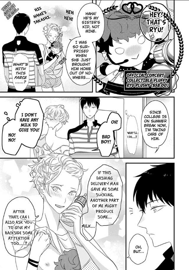 Sex-Friends-By-Uehara-Ari-Eng page 22