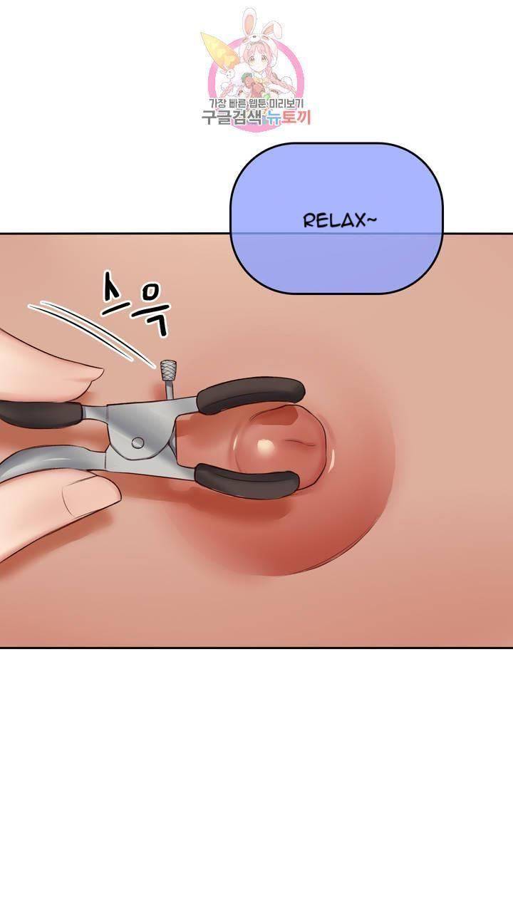 Sex-Toys-How-To-Educate-Big-Chested-Newcomers-By-Saen-Eng page 32