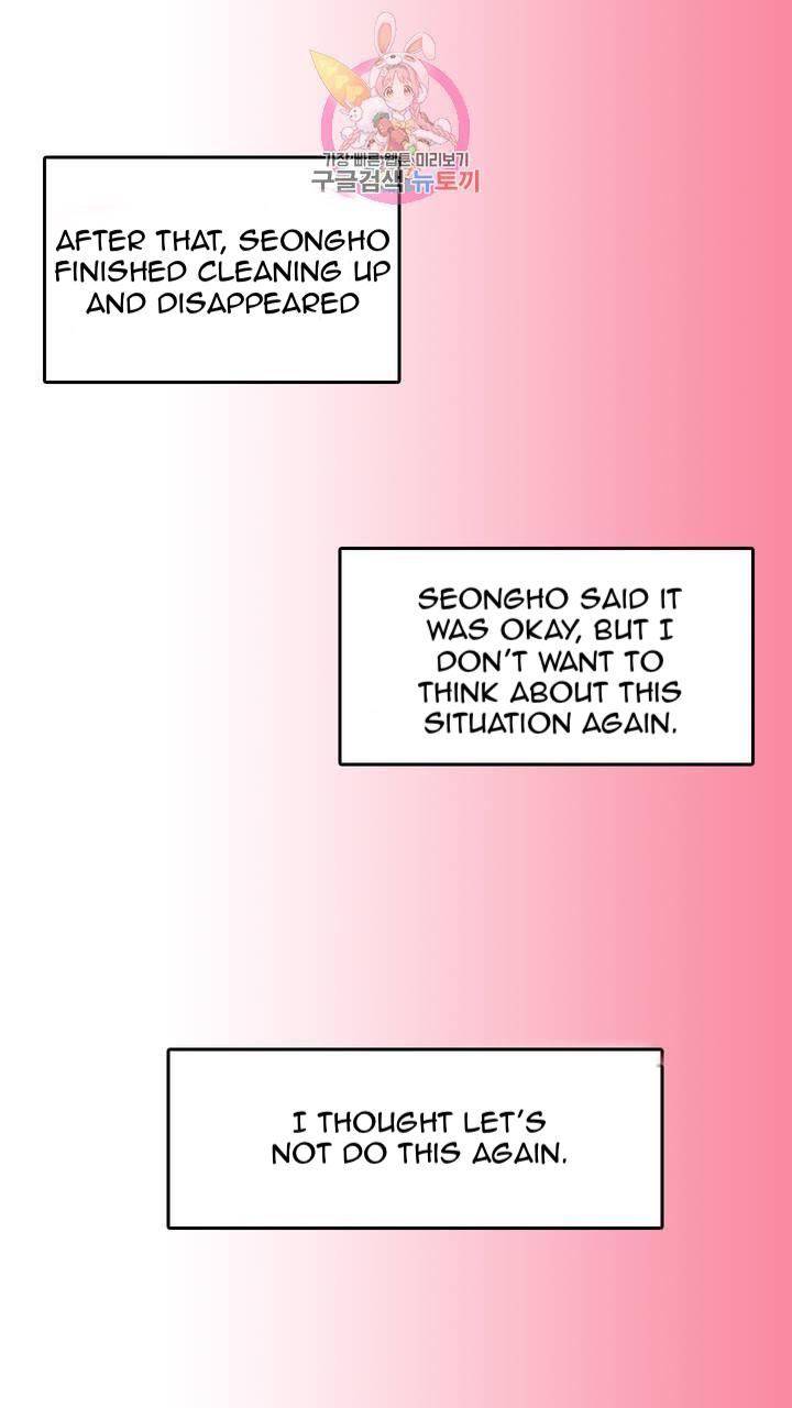 Sex-Toys-How-To-Educate-Big-Chested-Newcomers-By-Saen-Eng page 57