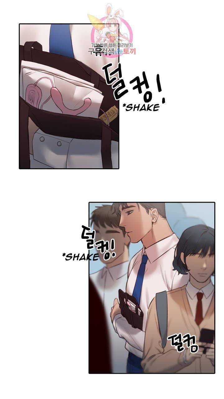 Sex-Toys-How-To-Educate-Big-Chested-Newcomers-By-Saen-Eng page 62