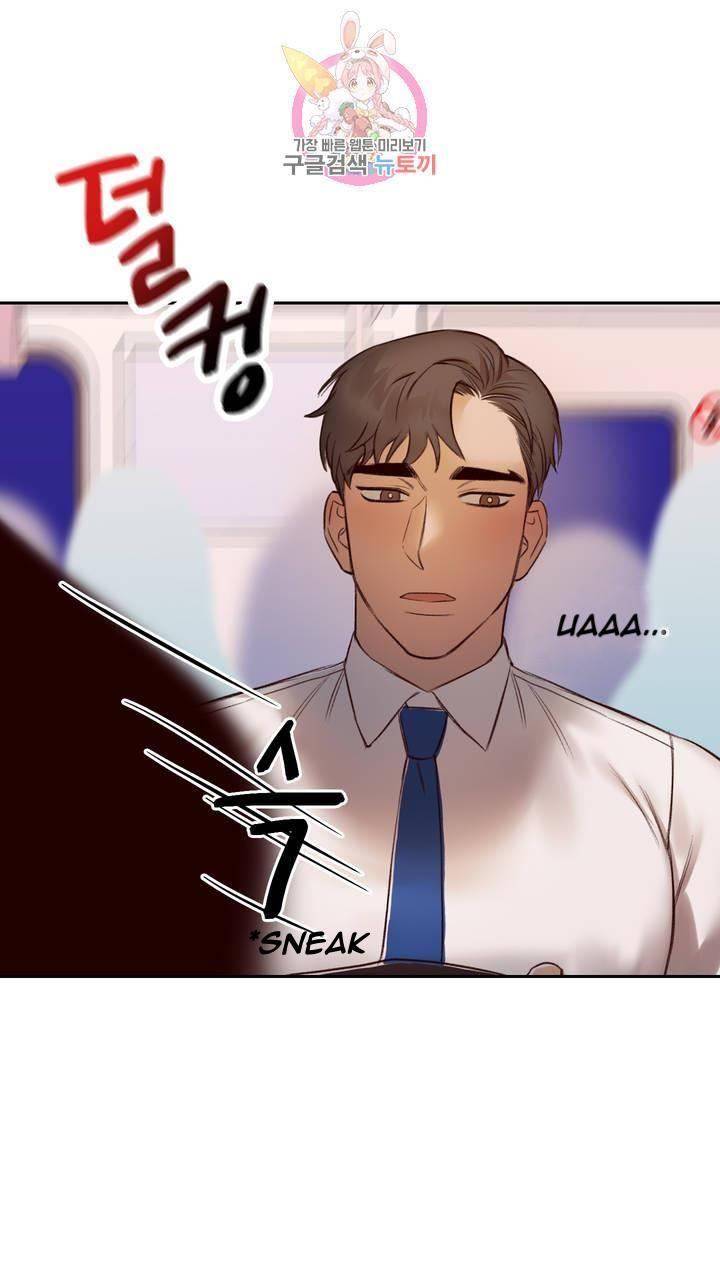 Sex-Toys-How-To-Educate-Big-Chested-Newcomers-By-Saen-Eng page 64