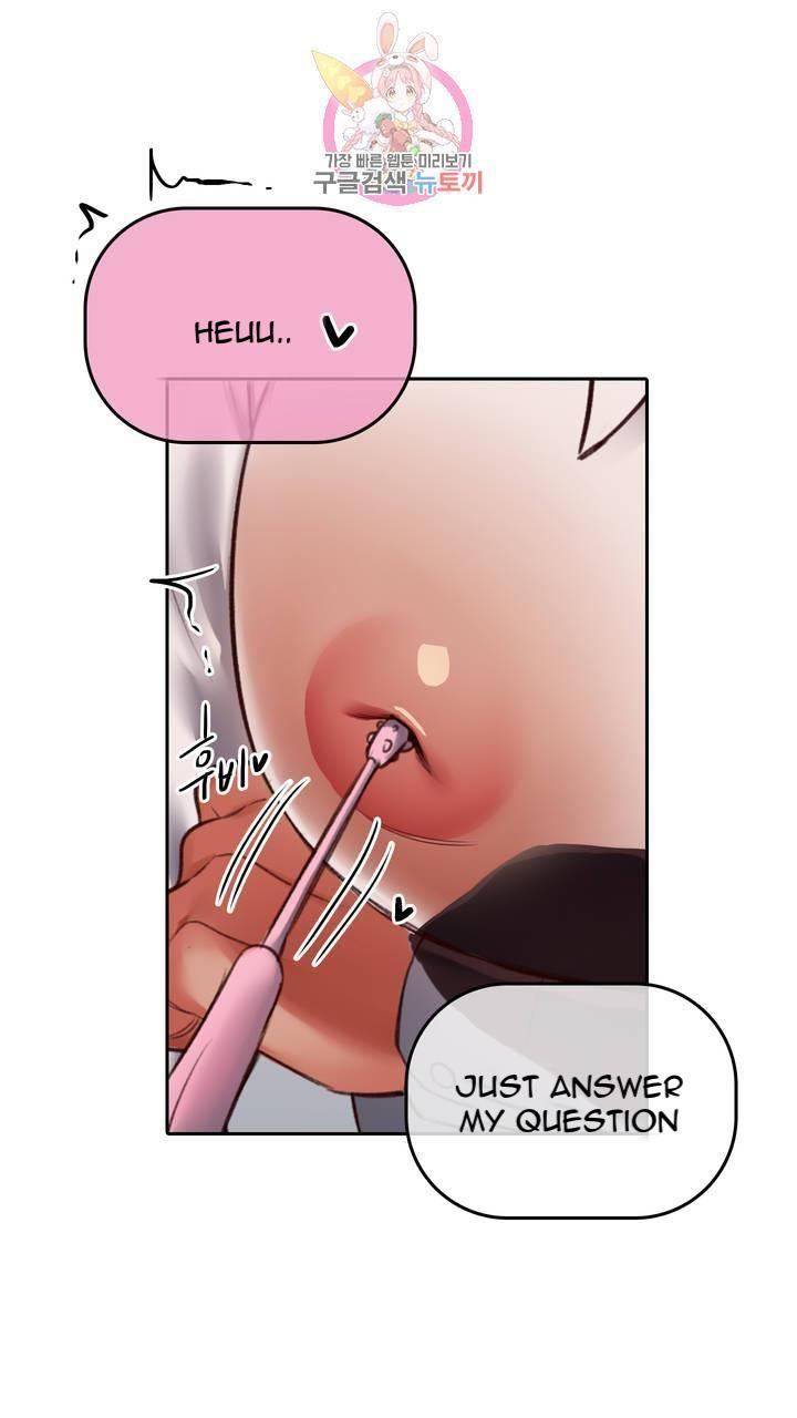 Sex-Toys-How-To-Educate-Big-Chested-Newcomers-By-Saen-Eng page 69
