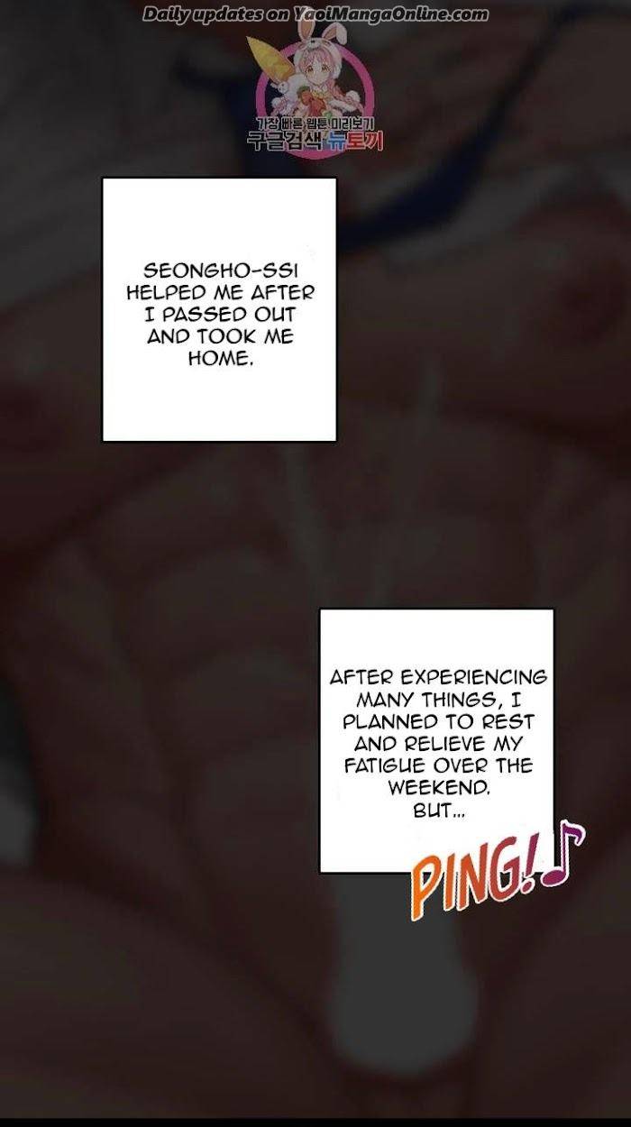 Sex-Toys-How-To-Educate-Big-Chested-Newcomers-By-Saen-Eng page 72