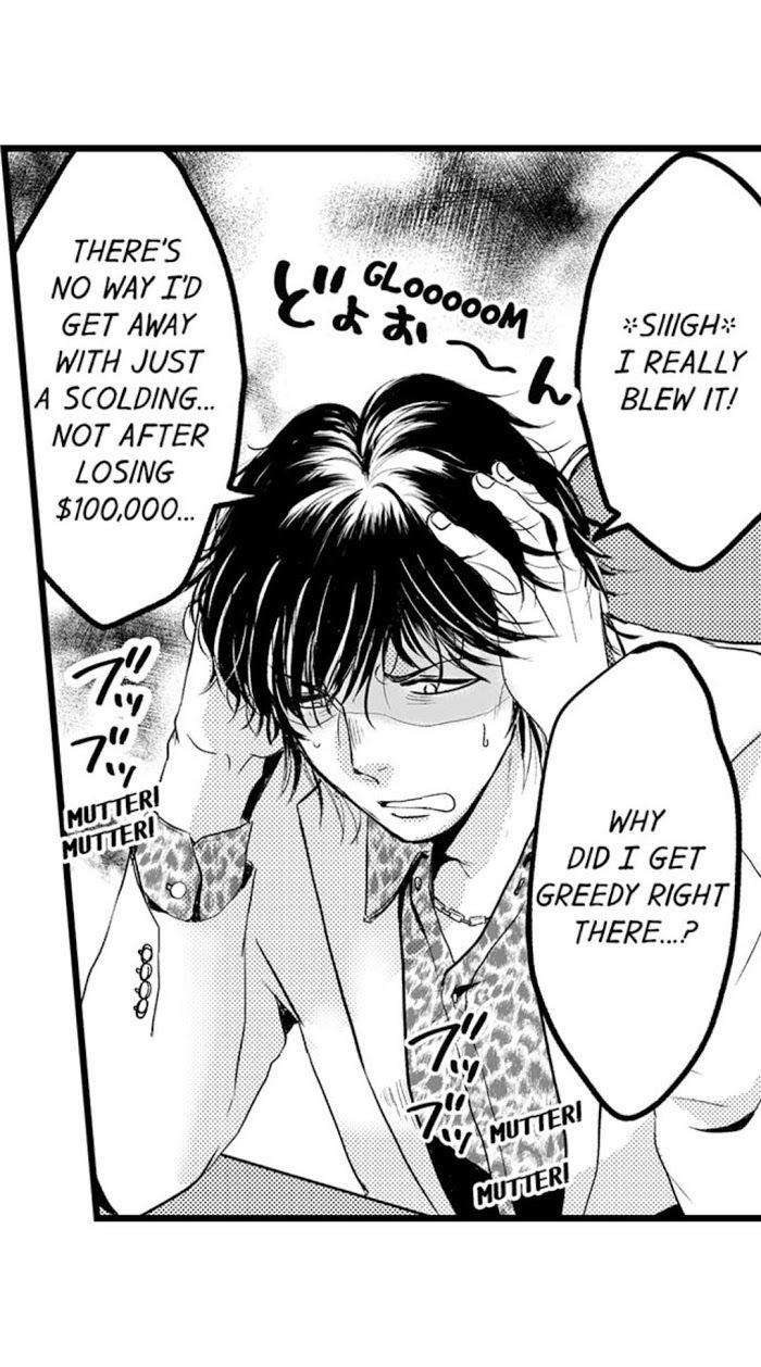 Sexual-Awakening-Of-An-Ex-Delinquent-By-Kanchi-Eng page 9