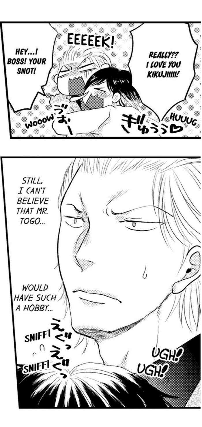 Sexual-Awakening-Of-An-Ex-Delinquent-By-Kanchi-Eng page 19