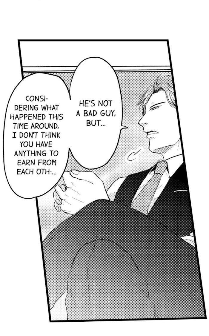 Sexual-Awakening-Of-An-Ex-Delinquent-By-Kanchi-Eng page 7