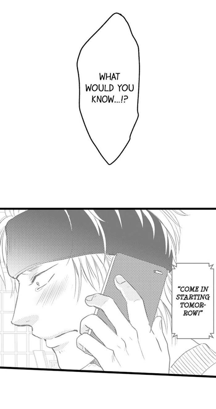 Sexual-Awakening-Of-An-Ex-Delinquent-By-Kanchi-Eng page 11