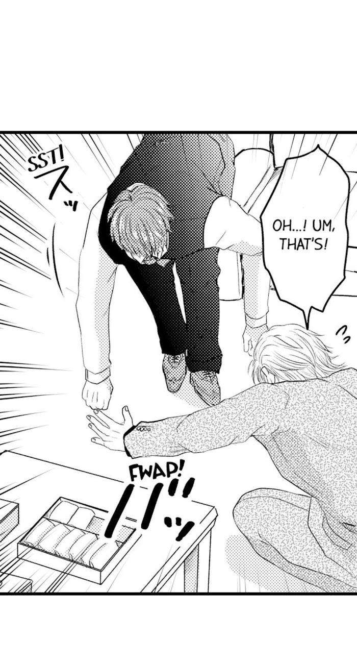 Sexual-Awakening-Of-An-Ex-Delinquent-By-Kanchi-Eng page 15