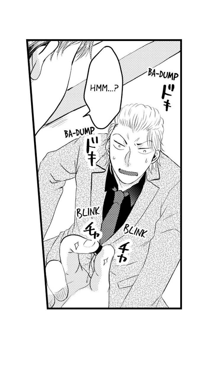 Sexual-Awakening-Of-An-Ex-Delinquent-By-Kanchi-Eng page 16
