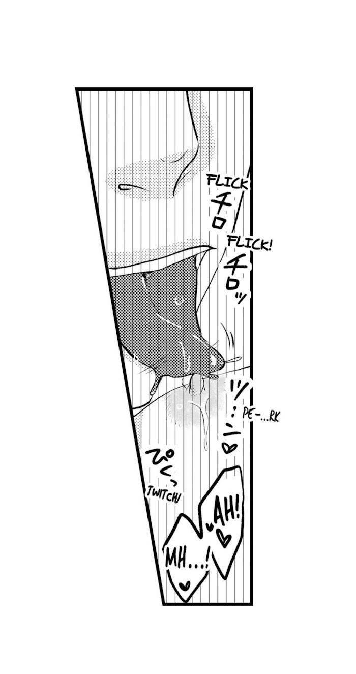 Sexual-Awakening-Of-An-Ex-Delinquent-By-Kanchi-Eng page 2