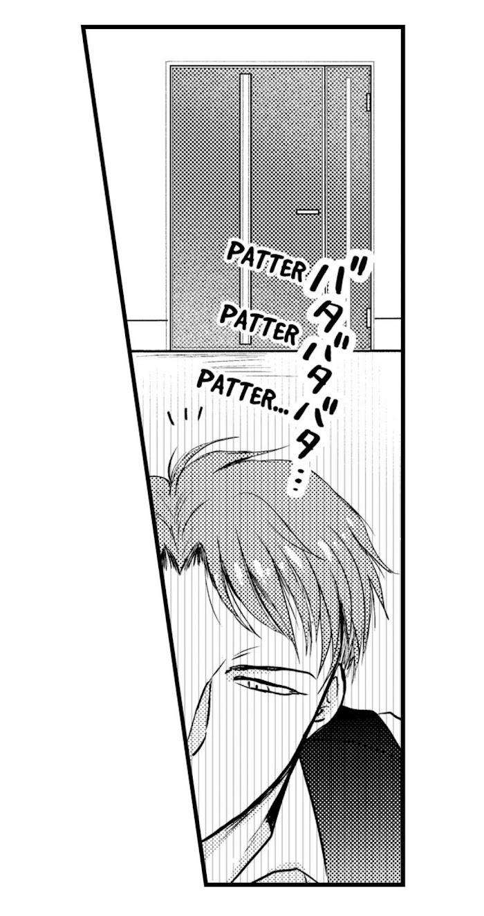 Sexual-Awakening-Of-An-Ex-Delinquent-By-Kanchi-Eng page 9