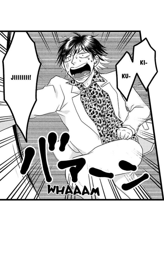 Sexual-Awakening-Of-An-Ex-Delinquent-By-Kanchi-Eng page 10