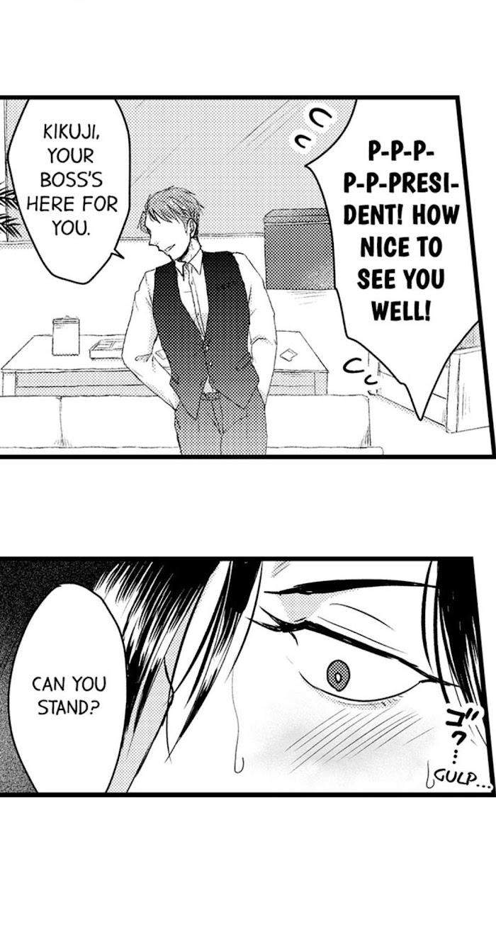 Sexual-Awakening-Of-An-Ex-Delinquent-By-Kanchi-Eng page 12