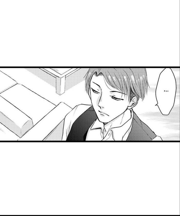 Sexual-Awakening-Of-An-Ex-Delinquent-By-Kanchi-Eng page 17