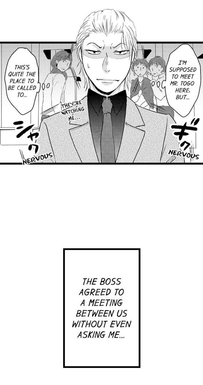 Sexual-Awakening-Of-An-Ex-Delinquent-By-Kanchi-Eng page 23