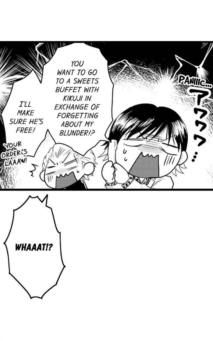 Sexual-Awakening-Of-An-Ex-Delinquent-By-Kanchi-Eng page 24