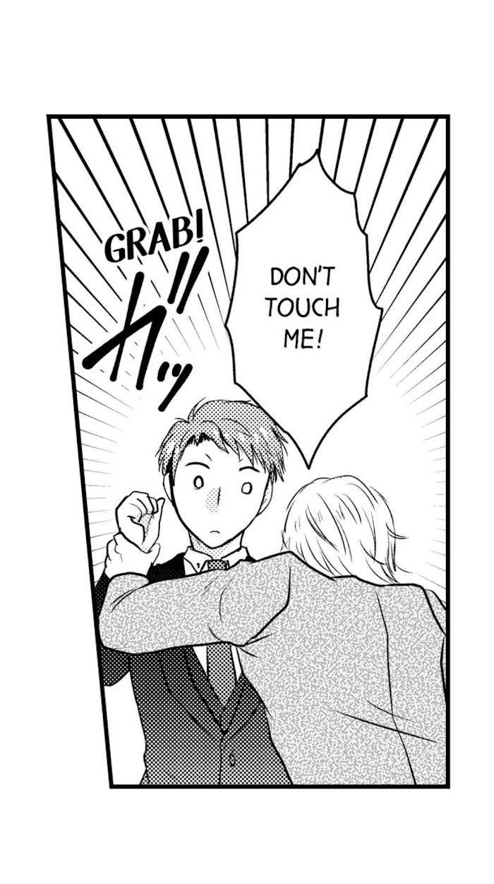 Sexual-Awakening-Of-An-Ex-Delinquent-By-Kanchi-Eng page 33