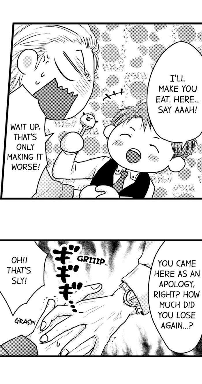 Sexual-Awakening-Of-An-Ex-Delinquent-By-Kanchi-Eng page 27