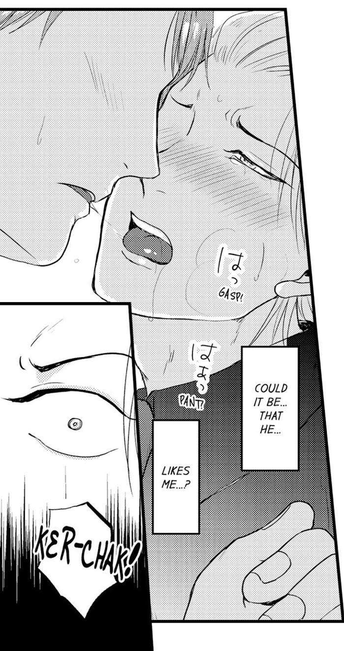 Sexual-Awakening-Of-An-Ex-Delinquent-By-Kanchi-Eng page 5
