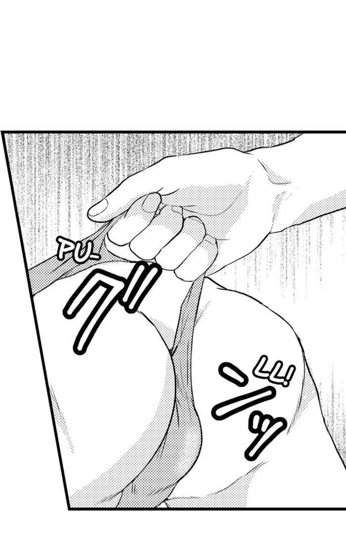 Sexual-Awakening-Of-An-Ex-Delinquent-By-Kanchi-Eng page 16