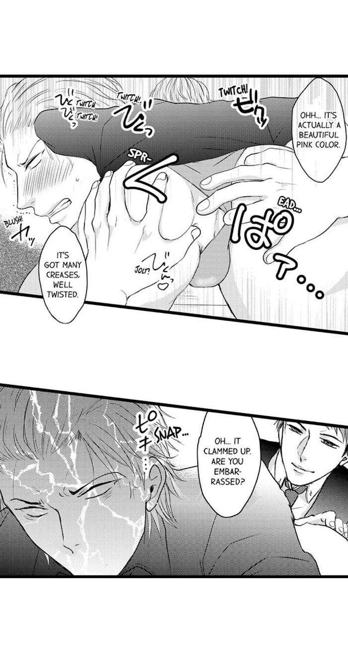 Sexual-Awakening-Of-An-Ex-Delinquent-By-Kanchi-Eng page 19