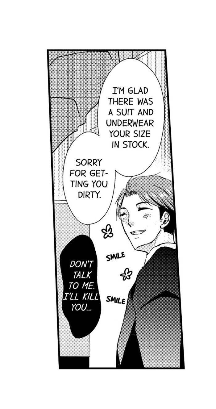 Sexual-Awakening-Of-An-Ex-Delinquent-By-Kanchi-Eng page 22