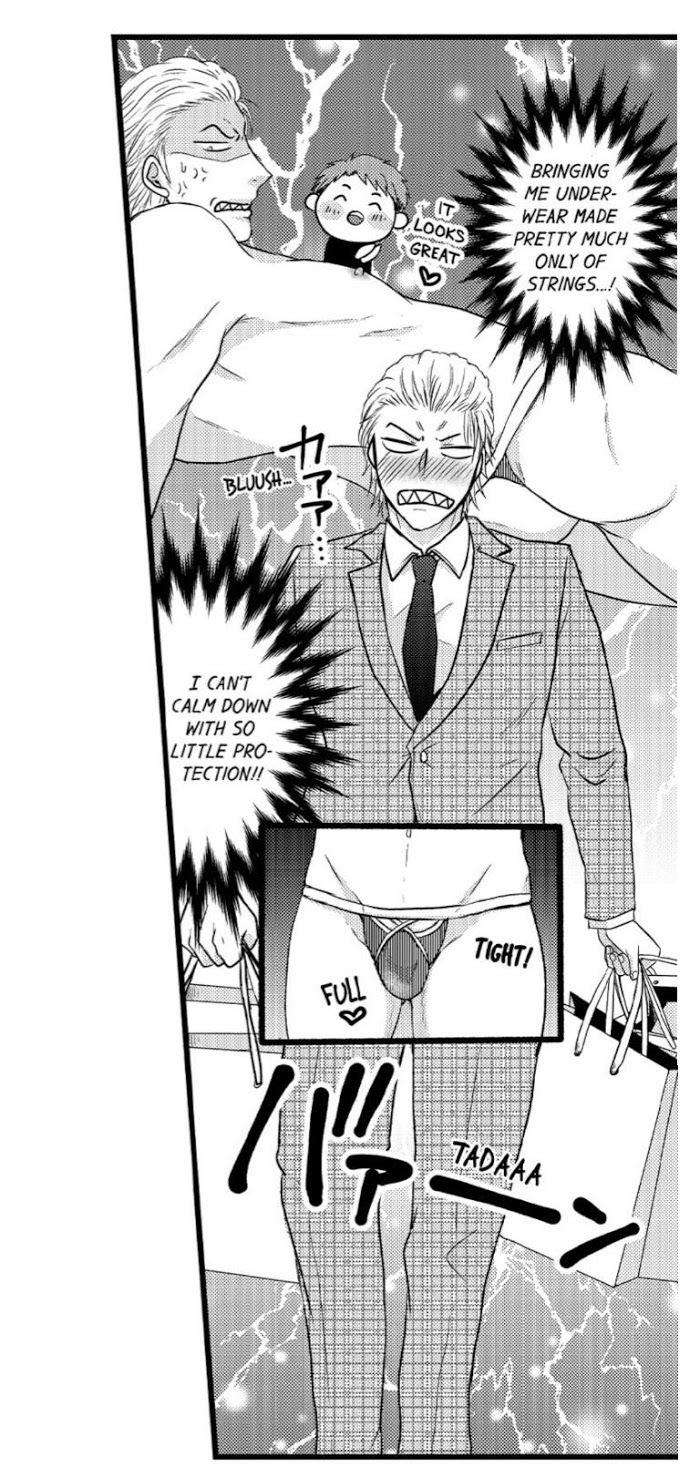 Sexual-Awakening-Of-An-Ex-Delinquent-By-Kanchi-Eng page 24